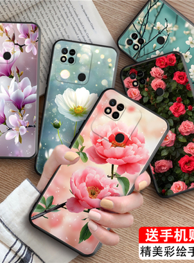 皑晨适用于红米10A手机壳220233l2c花海220233L2C外壳redml10A浪漫玫瑰hm十a耐脏redmi新款red防摔保护套磨砂