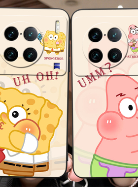 皑晨适用于vivox90Pro+手机壳VIVO防摔V2227A保护套v2227a高级感viv0X90Pro+创意vlvox90Pro+趣味vvivo可爱萌