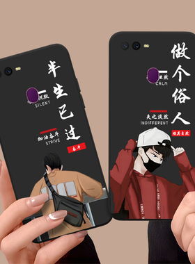 皑晨适用于OPPOA7x手机壳PBBT00防摔0pp0A7X硅胶opopA7X保护套pbbm00全包opa18013耐脏pbbt00商务PBBM00简约