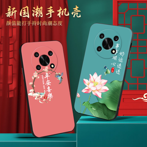 皑晨适用于荣耀x30网红新款any-an00经典中国风huawei荣耀x40gt手机壳adt-an00超火保护套honorx30小众中老年