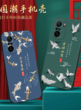 皑晨适用于redmi红米k40手机壳m2012k11ac新款直边m2012k11c全包防摔k40pro彩绘国风软壳网红k40pro+保护套男