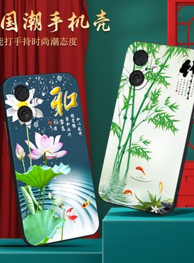 皑晨适用于苹果17唯美风景画iphone17手机壳A3521文字风apple硅胶iphone17防摔6.3寸热卖保护套Apple美丽大方