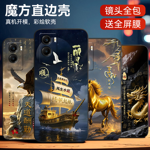 适用vivoY72t防摔保护套耐用壳