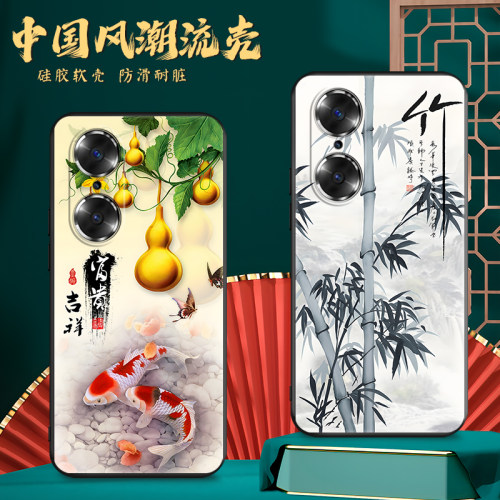 磨砂潮壳 防摔软套 精美彩绘