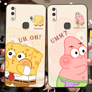 皑晨适用于vivoz1手机壳dt防摔v0vi丫85a保护套vivo y85卡通V1801A0女viviz1i高级感V1730DA动漫v1801a0可爱