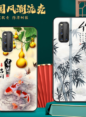 皑晨适用于vivoiqoo3软硅胶手机壳v1955a镜头全包保护套vovoiqoo3男女创意国风外壳vivi爱酷3耐脏防摔简约iqo