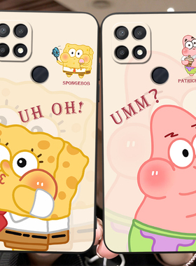 皑晨适用于OPPOA15s手机壳CPH2179防摔欧珀A15s保护套Oopoα15s软0ppoA15s可爱cph2179高级感CPH2l85海绵宝宝