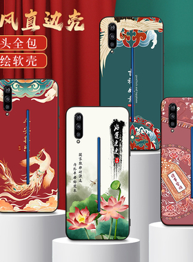 皑晨适用于vivoiqoo手机壳v1824t红icoo女。VIVO iq00文字vovo禅意v1824a男1p00个性iq00 igoo创意voviiqoo防