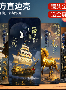 皑晨适用于OPPOReno2手机壳pckm00外壳PCKM00高颜值壳reno2防摔保护opppreno2时尚潮流PCKT00软质磨砂pckt00