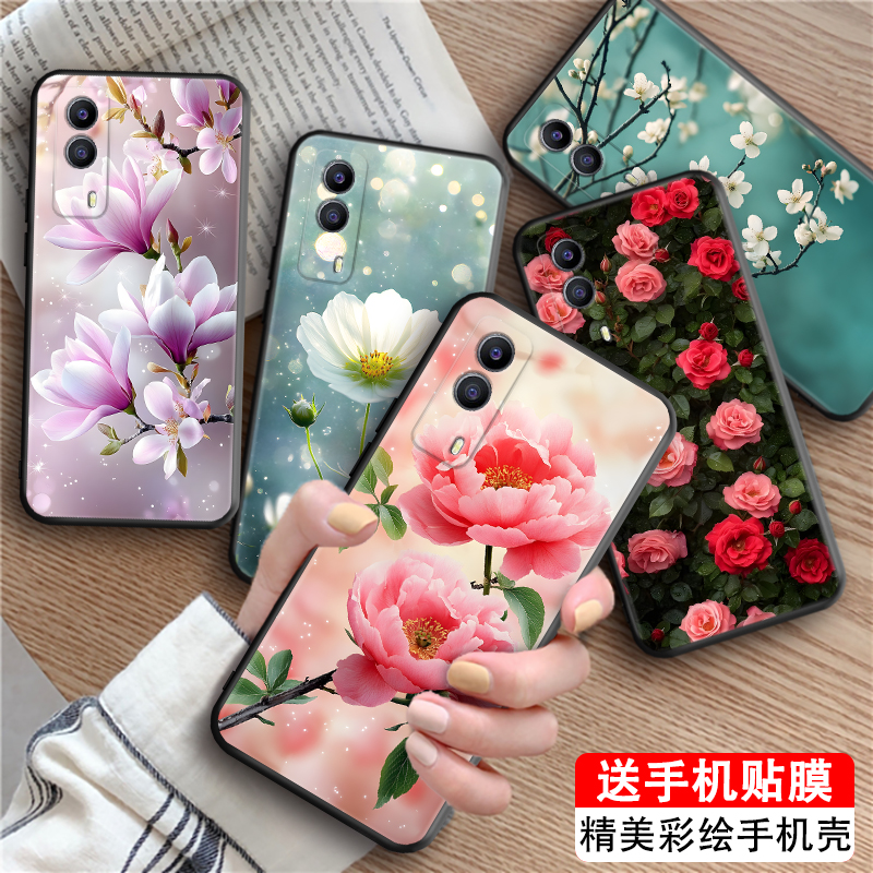 皑晨适用于vivoY53s手机壳t1x外壳y53s t2版浪漫玫瑰vivoy53s 5g花海iqooz5x防摔v2111a磨砂V2111A耐脏新款保