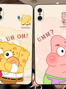 皑晨适用于iphonexs手机壳A1901防摔叉s保护套a2100高级感iPhinex软萍果Xs可爱A1902卡通A2100学生5.8寸动漫