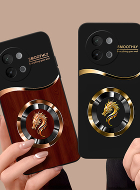 皑晨适用于vivos18e手机壳v2334a保护套Viviosl8e防摔vovis18e撞色Viv0S18e。新款Vos18e软V2334A外壳高级感