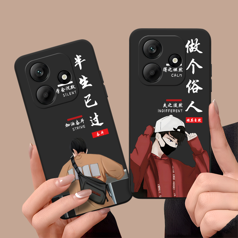 皑晨适用于红米note14手机壳hmnotel4硅胶HongmiN0te14。防摔rdemiNote14保护套miuinote14商务文字软网红潮