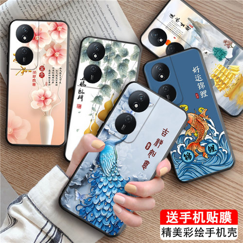 磨砂潮壳 防摔软套 精美彩绘