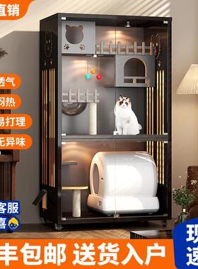 猫笼实木猫别墅家用室内大型猫咪别墅豪华猫屋可放自动猫砂盆猫柜
