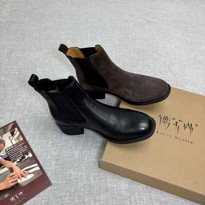 德芙琳复古鹿皮切尔西靴