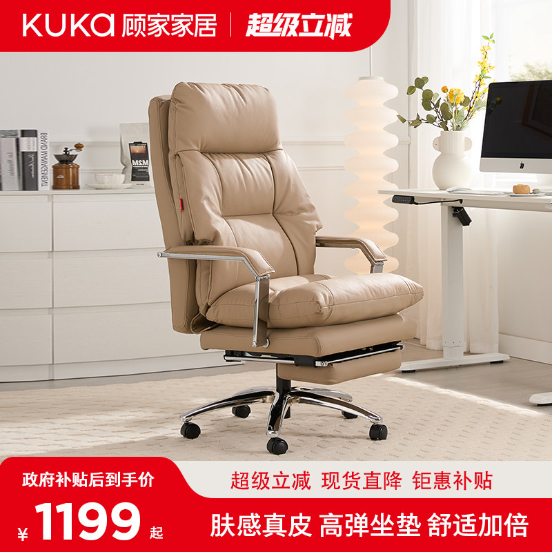 �˼ҼҾ���Ƥ�ϰ����ӿ����ΰ칫��˯�ε����ε羺�������δ���� 698.7Ԫ(������)