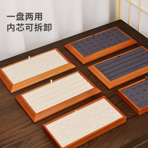 多祝实木文玩展示托盘