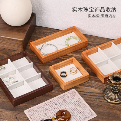 多祝耳钉珠宝托盘展示