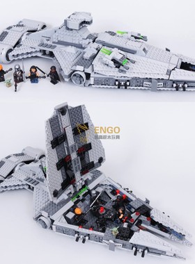 拼图拼搭75315星球大战曼达洛人帝国轻型巡洋舰飞船拼装中国周边