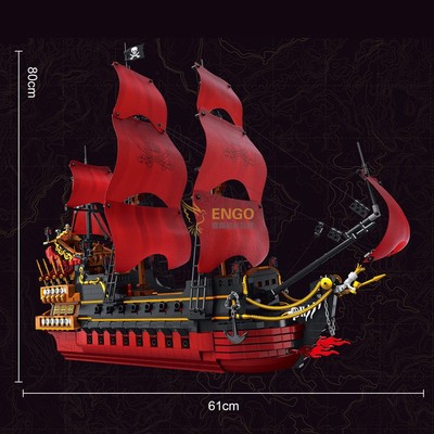 拼图拼搭4195加勒比海盗船大安妮女王复仇号拼装中国积木玩具周边