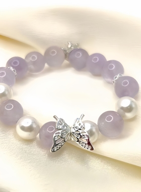 紫水晶蝴蝶系列手链手环水晶串