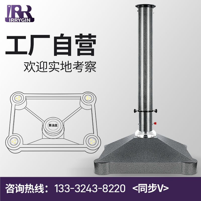 IRRYGIN/叡之韩式烤肉排烟管烧烤店排烟设备硬管伸缩吸烟管商用