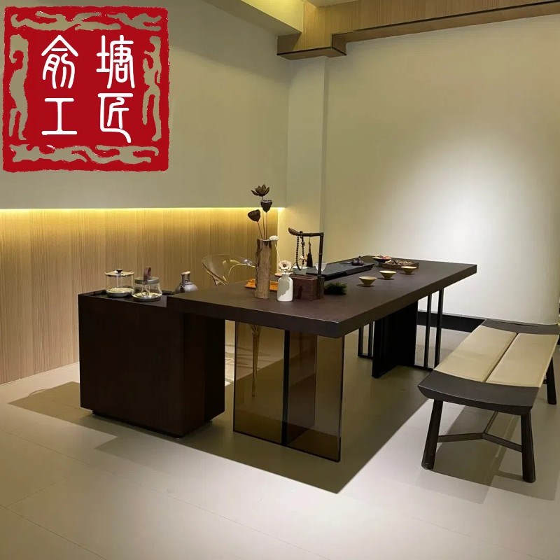 精品俞塘新中式实木茶桌椅组合黑胡桃木白蜡木泡茶桌办公高端简约