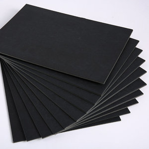 硬纸板黑纸板厚硬黑卡纸卡硬 a4 a3 a2纸板diy手工制作材料学生厚