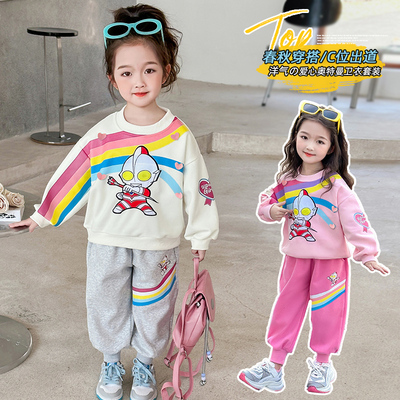 奥特曼女童可爱纯棉两件春秋亮灯