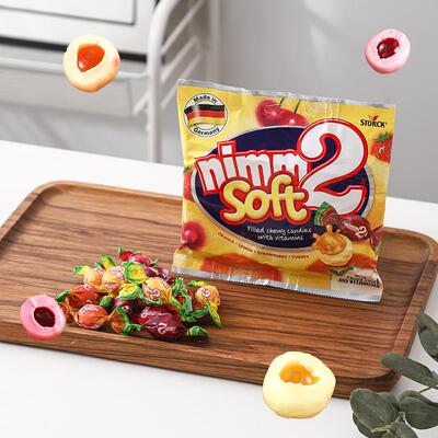 德国nimm2二宝果汁夹心软糖果爆浆果酱香橙柠檬儿童生日礼物零食
