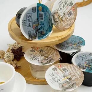 一来多清凉冻仙草冻荔枝冻280g薄荷白凉粉温州特产夏季爽口冷饮