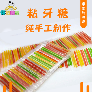 粘牙糖牙签糖棍子麦芽糖80后童年怀旧零食老式粘黏拉丝儿童棒棒糖