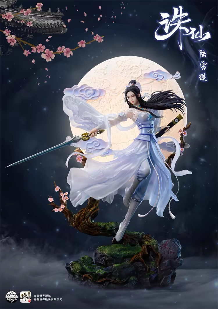 定制动漫gk模型摆件完美世界陆雪琪诛仙雕像手办雕像