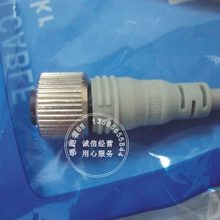 开n-43票R[缆 传感器icCID连接线/ 区域克增s包邮to斯Au] 奥托尼