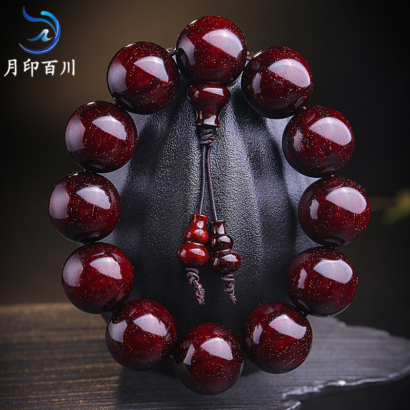 月印百川小叶紫檀手串 满金星高油高密佛珠男款单圈文玩手链