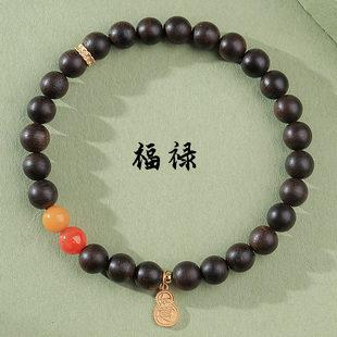 月印百川玉化料沉香木手串 祥云葫芦多宝佛珠念珠文玩手链 女款