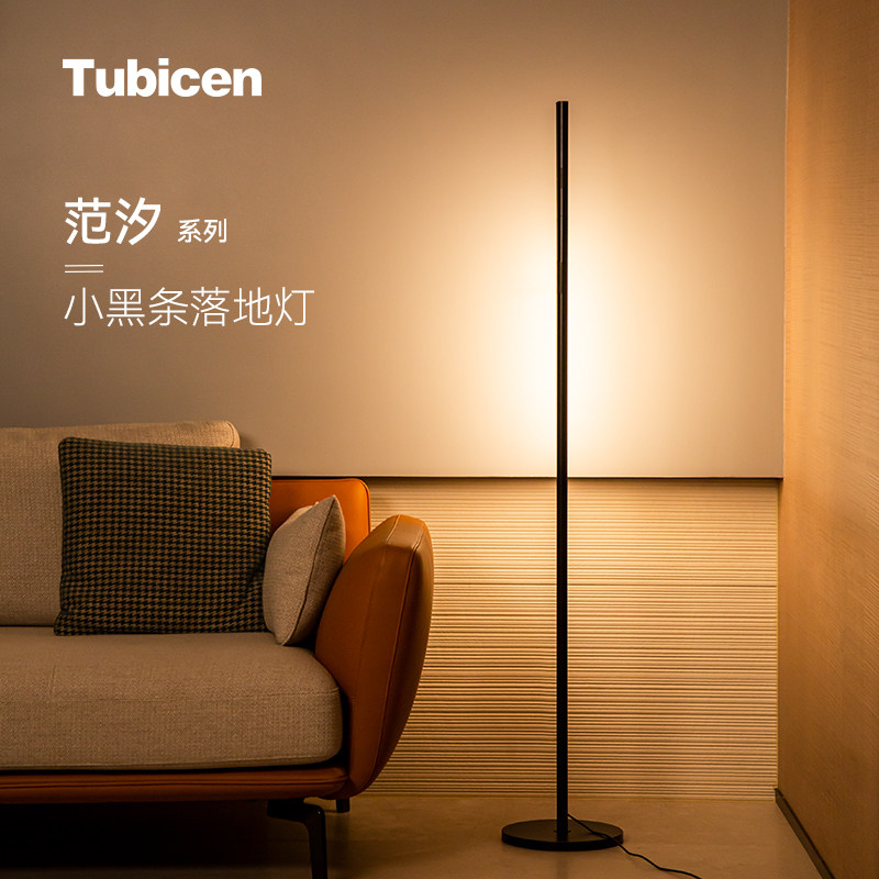 TubicenС������صƿ�������ɳ����ص����ҿ���ɳ���Ա߸߼��� 708.7Ԫ