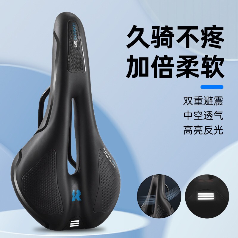 适用捷安特自行车原装坐垫套超软防屁股痛加厚山地公路车骑行配件