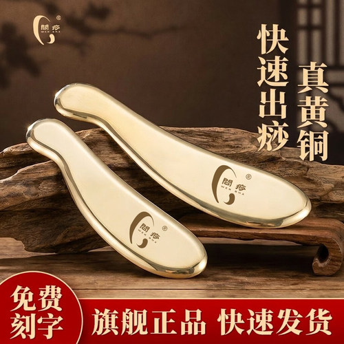 真黄铜可开发票检测报告假一赔十