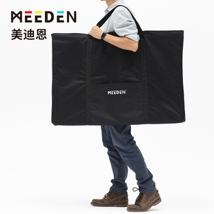 MEEDEN美迪恩a2画 画册收纳画 画夹a3海报奖状收纳册作品集美术生