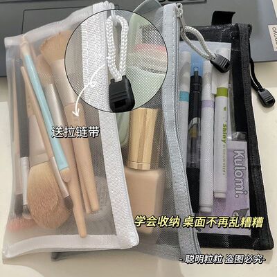 透明网纱笔袋小学生专用双层立体大容量考试专用铅笔袋文具盒袋子