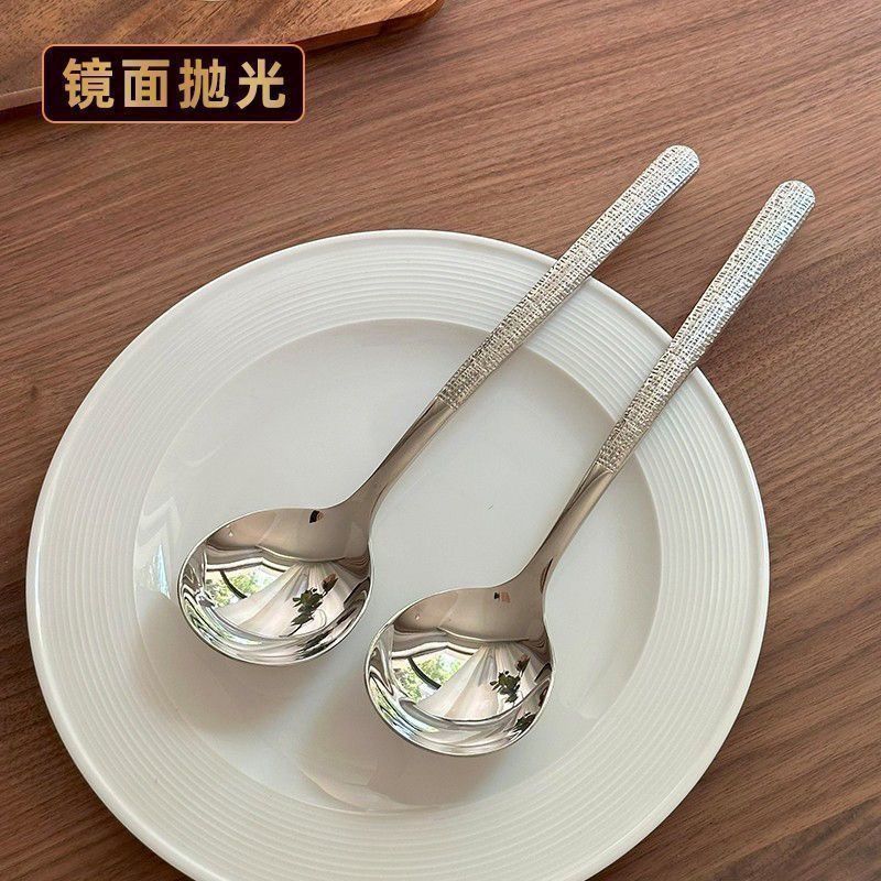 韩式304不锈钢勺子锤纹长柄汤匙烤肉店专用调羹喝汤勺多用圆头勺