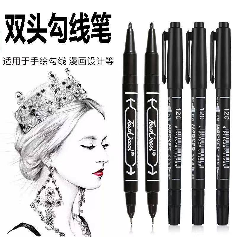 双头水性勾线笔记号笔黑色学生用手绘涂鸦防水速干绘画秒边美术笔
