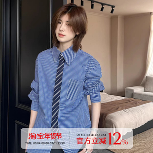 Ja1从不熬夜 美式复古假领带高级感高智长袖衬衫男女格子衬衣