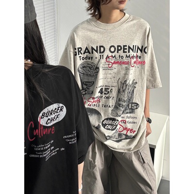 散养文化美式薯条汉堡印花短袖t恤女夏季oversize半袖t中性上衣男