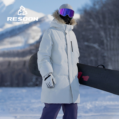 RESOON情侣中长款羽绒服