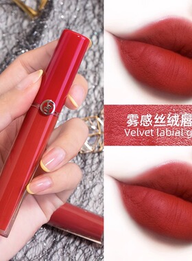 正品大牌唇釉口红女中小样不掉色