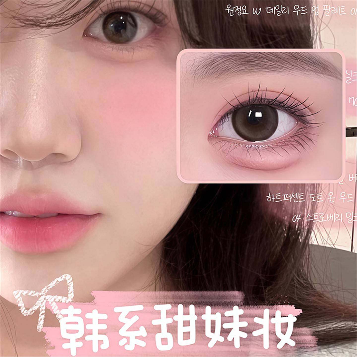 双头卧蚕笔提亮二合一眼睑下至笔阴影勾勒新手初学者眼妆修容笔女,彩妆/香水/美妆工具,卧蚕笔,淘宝优惠券,粉丝福利购,淘宝优惠卷