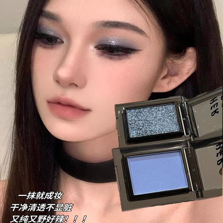 正品爆冷门超闪烟熏单色眼影盘女